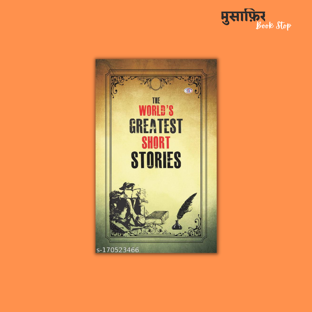 the-worlds-greatest-short-stories-musafir-book-stop