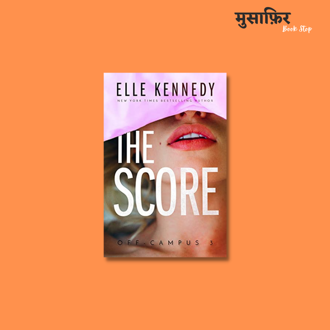 the-score-musafir-book-stop