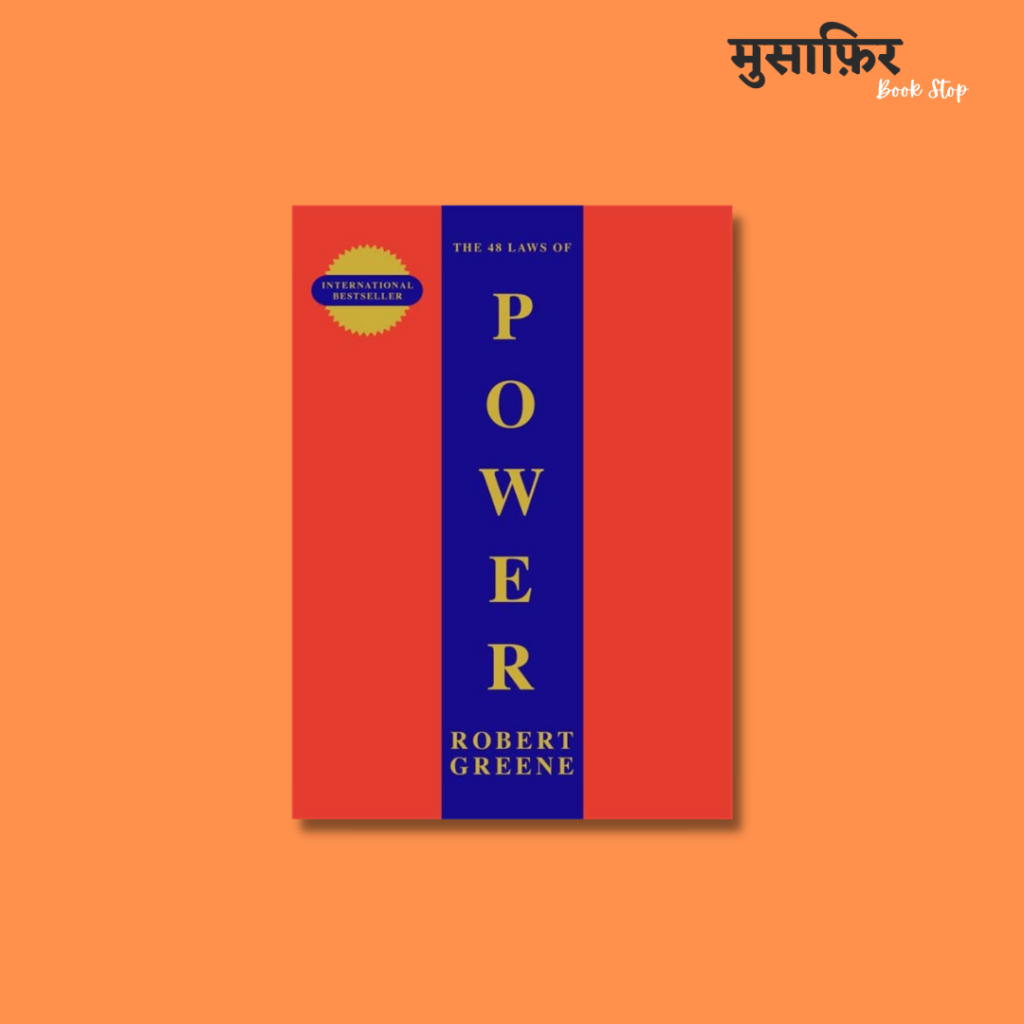 48-laws-of-power-musafir-book-stop