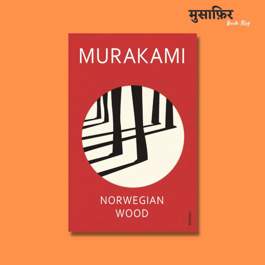 murakami-musafir-book-stop