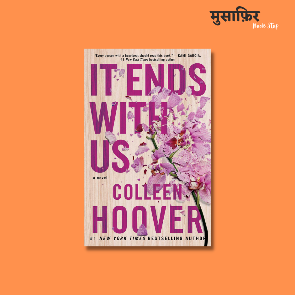 It Ends With Us Musafir Book Stop it-ends-with-us-musafir-book-stop