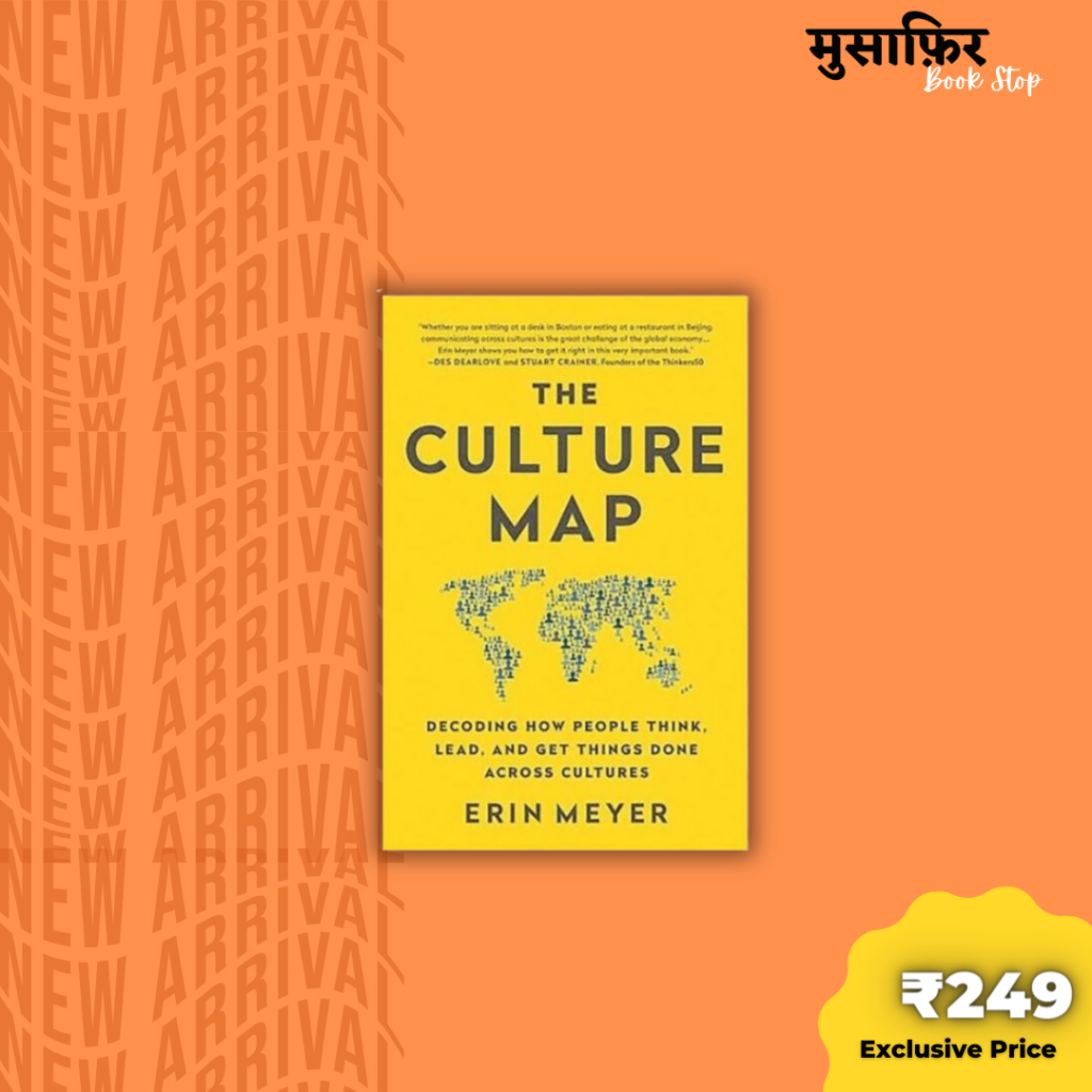 The Culture Map Musafir Book Stop The culture map musafir book stop