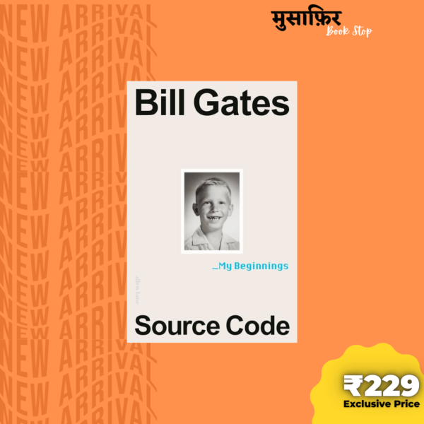Source Code